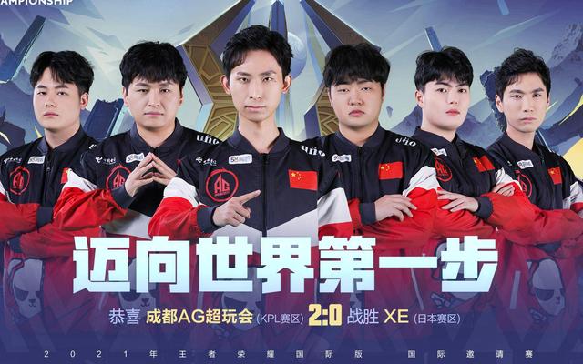 C罗的发言