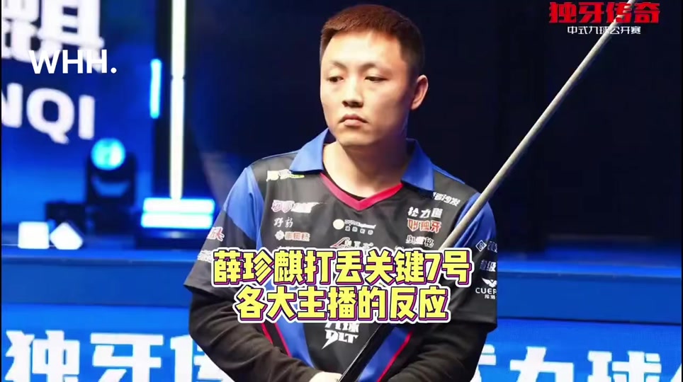 拳击生涯与