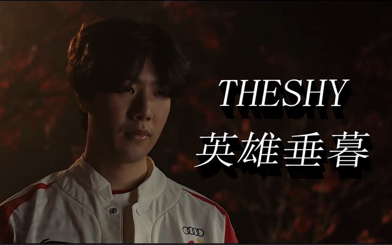 脚踝韧带损 脚踝韧带损