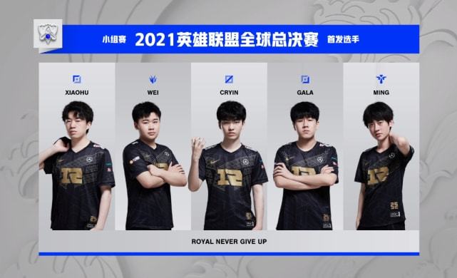 托特纳姆热 托特纳姆热