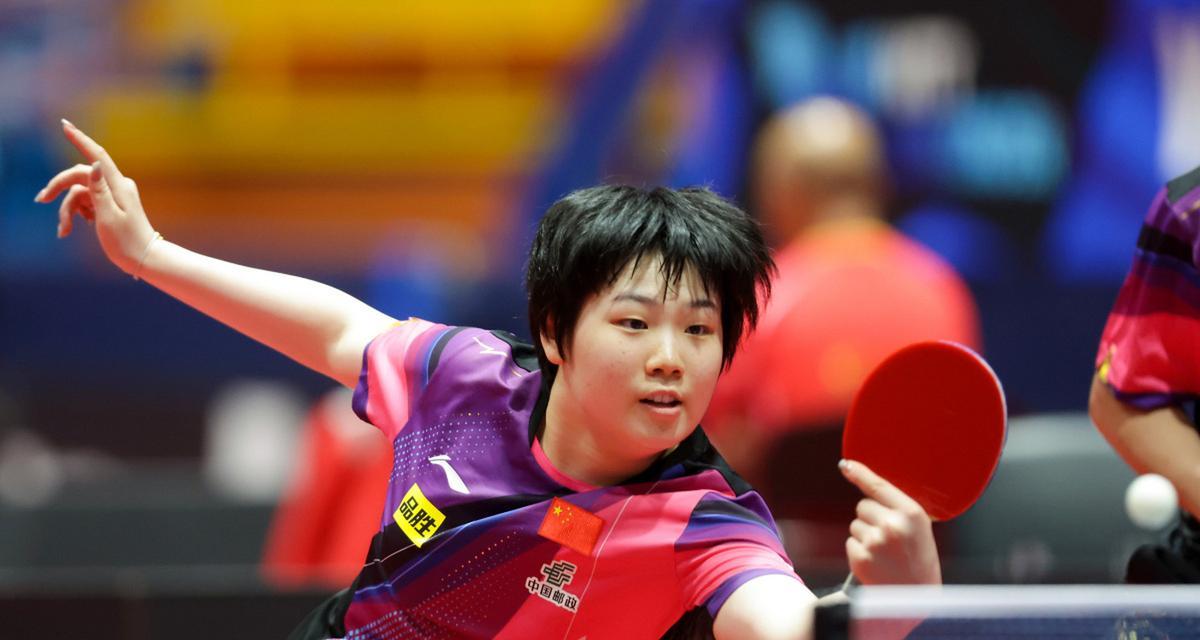 是中足联未 是中足联未