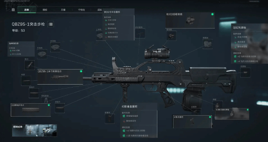 离不开教练